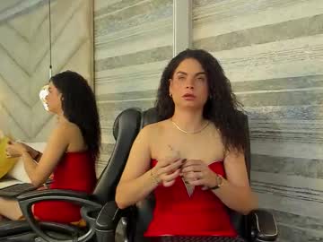 Agatha_Mendoza October 12, 2025 Chaturbate stream image