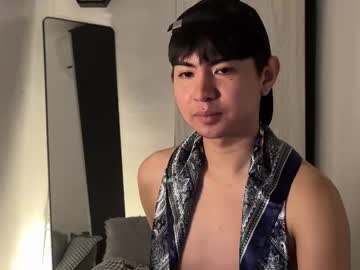 Asian_Cutie20 October 12, 2025 Chaturbate stream image