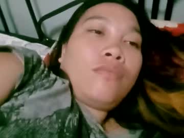 Char_Cute143 October 12, 2025 Chaturbate stream image