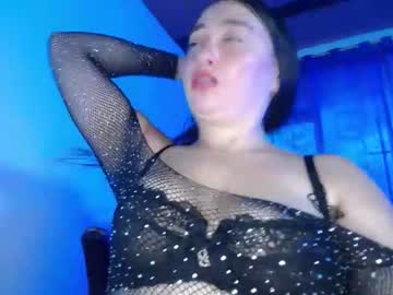 Emily_Pervert00 October 12, 2025 Chaturbate stream image
