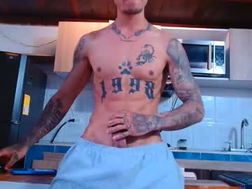 Logan__777 October 12, 2025 Chaturbate stream image