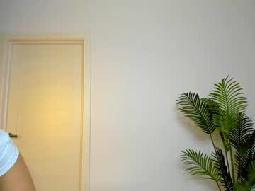 Sweet__Piece October 12, 2025 Chaturbate stream image