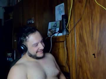 Vega__01 October 12, 2025 Chaturbate stream image