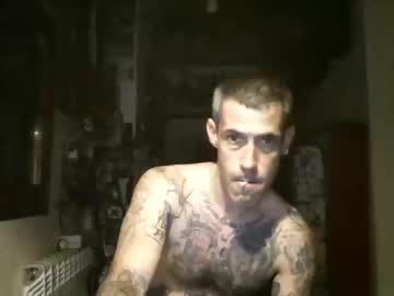 Bernichaos77 October 12, 2025 Chaturbate stream image
