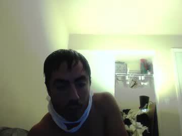 Donlopez18 October 12, 2025 Chaturbate stream image