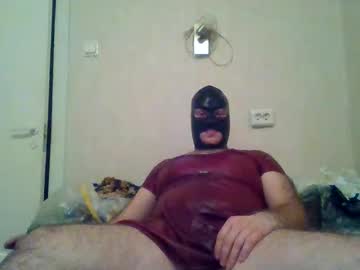 Peeter112 October 12, 2025 Chaturbate stream image