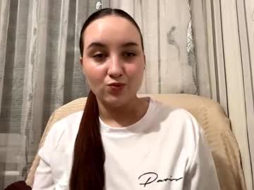 Minervareddoch October 12, 2025 Chaturbate stream image