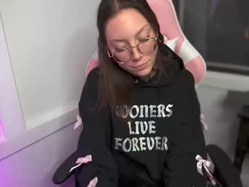 Spacecowwhore October 12, 2025 Chaturbate stream image