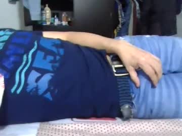 Whitesnow82 October 12, 2025 Chaturbate stream image
