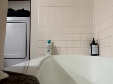 Jimmersons October 13, 2025 Chaturbate stream image
