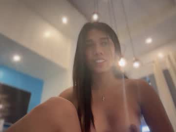 Seductress_Ph October 13, 2025 Chaturbate stream image