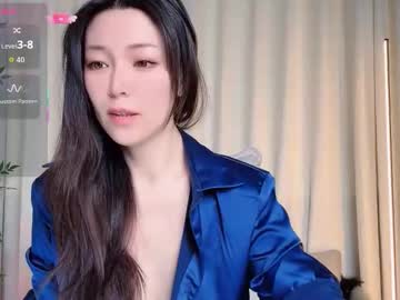 Xi_Ethel October 13, 2025 Chaturbate stream image