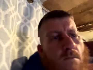 Begme88 October 13, 2025 Chaturbate stream image