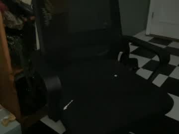 Naughtiiuh October 13, 2025 Chaturbate stream image
