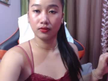 Pinay_Baby69 October 13, 2025 Chaturbate stream image