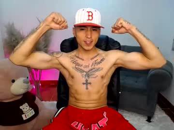 Smileexander October 13, 2025 Chaturbate stream image
