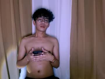 Bigdickasian_Gay October 13, 2025 Chaturbate stream image
