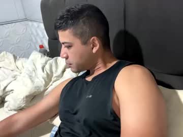 Antoniodosul October 13, 2025 Chaturbate stream image