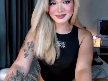 Katykiat October 13, 2025 Chaturbate stream image