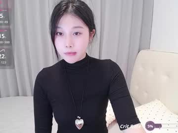 Smileflowery October 13, 2025 Chaturbate stream image