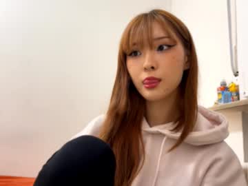 Deloisespinale October 13, 2025 Chaturbate stream image