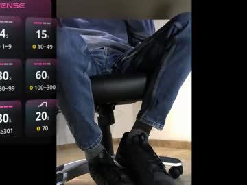 Sondages October 13, 2025 Chaturbate stream image