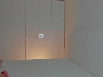 Amj_B October 13, 2025 Chaturbate stream image