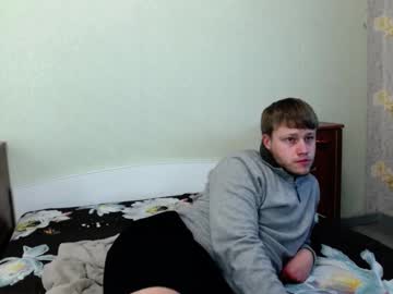 Nenvol1 stream photo from October 13, 2025