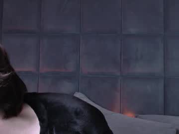 Sinkisser October 13, 2025 Chaturbate stream image