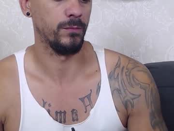 Ryanvibe October 13, 2025 Chaturbate stream image