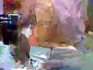 Grenadamibo October 13, 2025 Chaturbate stream image