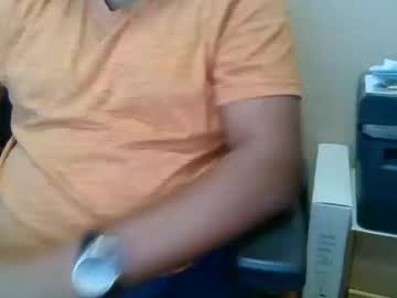 Marriedandfrisky October 13, 2025 Chaturbate stream image
