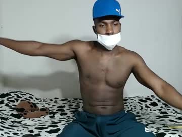 Benkosmodel October 13, 2025 Chaturbate stream image