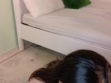 Kathe_Sweetness October 13, 2025 Chaturbate stream image