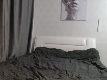 Lenagordon October 13, 2025 Chaturbate stream image