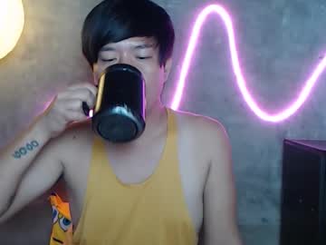 Sugarbabyniko October 13, 2025 Chaturbate stream image
