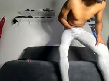 Bigdinca October 13, 2025 Chaturbate stream image