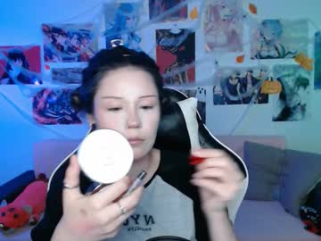 Hugomin October 13, 2025 Chaturbate stream image