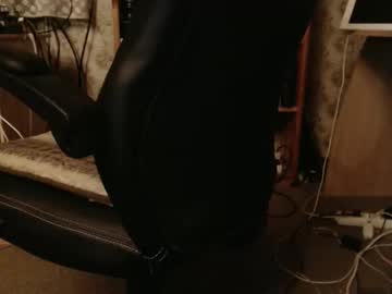Chacoa October 13, 2025 Chaturbate stream image