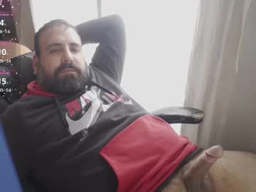 Dicristalino stream photo from October 13, 2025