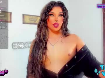 Jujubee_Lander October 13, 2025 Chaturbate stream image