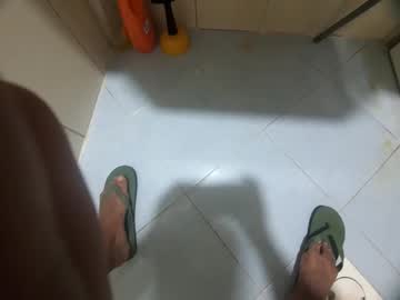 Bighdasehzada October 13, 2025 Chaturbate stream image