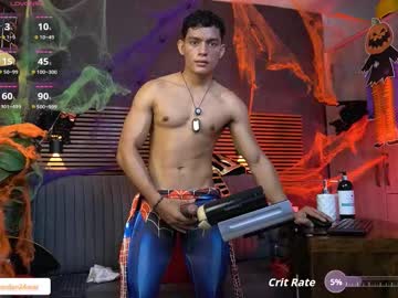 _Eufrates_ October 13, 2025 Chaturbate stream image
