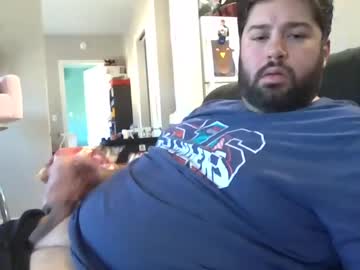 Im_Batdad October 13, 2025 Chaturbate stream image