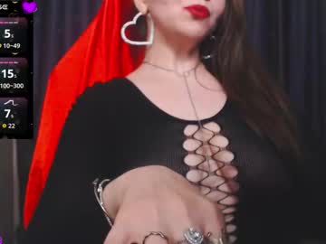 Mia_Joy8 October 13, 2025 Chaturbate stream image
