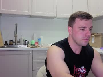 Dosilasa October 13, 2025 Chaturbate stream image