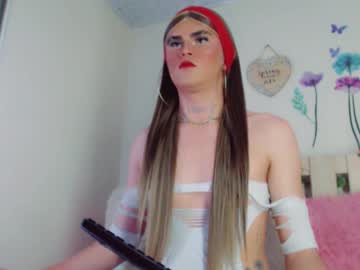 Emmavegas19 October 13, 2025 Chaturbate stream image