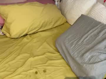 Makesquirtt October 13, 2025 Chaturbate stream image