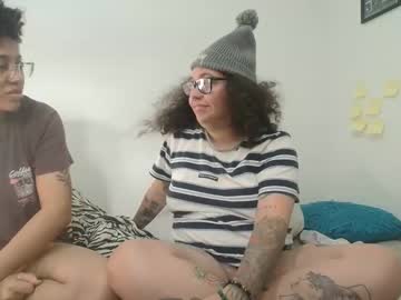 666afrodite October 13, 2025 Chaturbate stream image