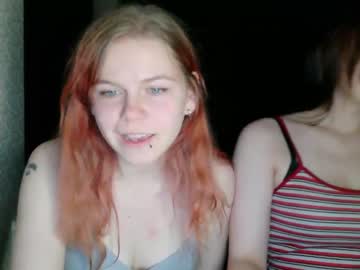 Katrine_Ine October 13, 2025 Chaturbate stream image